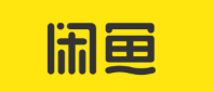 闲鱼 